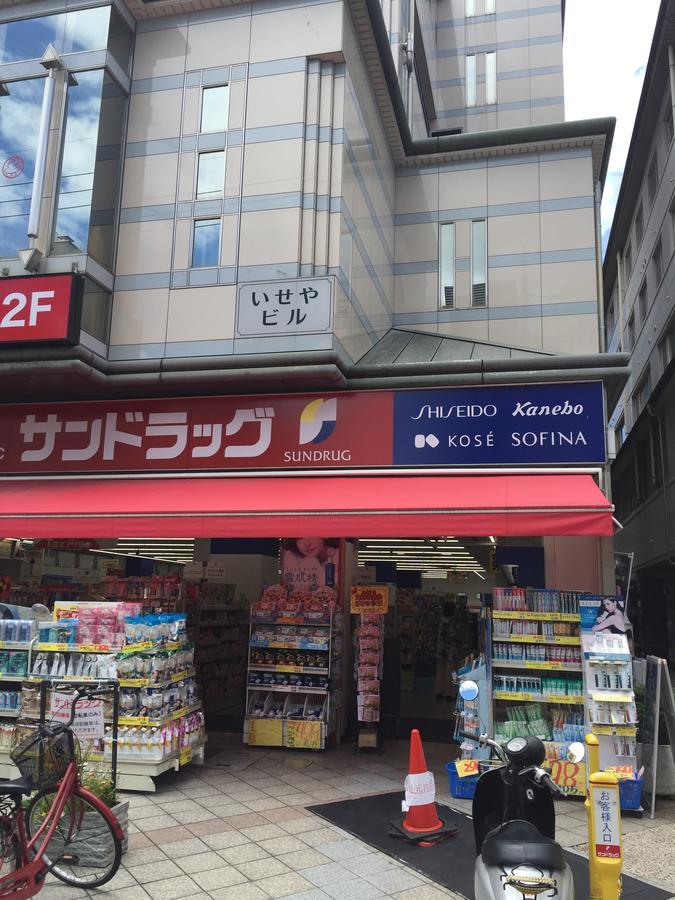 Bnbplus Sarasa Nara Exterior foto